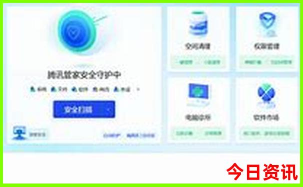 世界上星空最美的地方