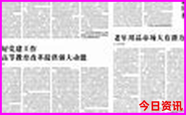 深圳旅游团报名一日游